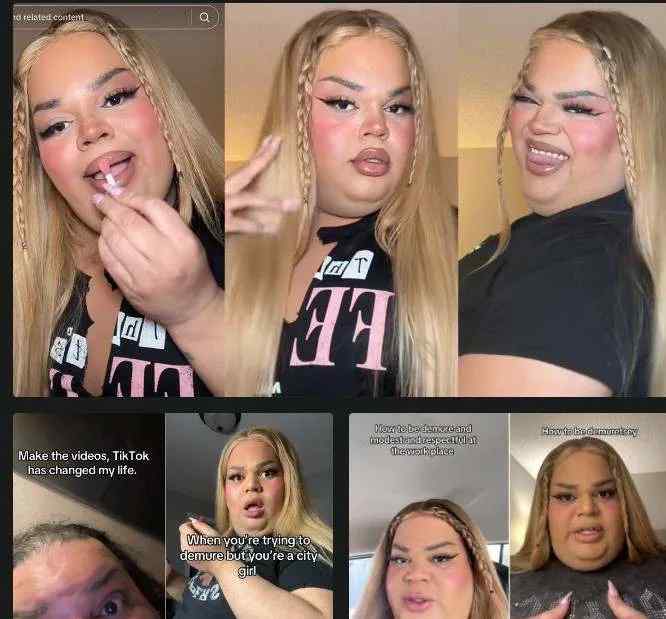 Jools Lebron Demure image