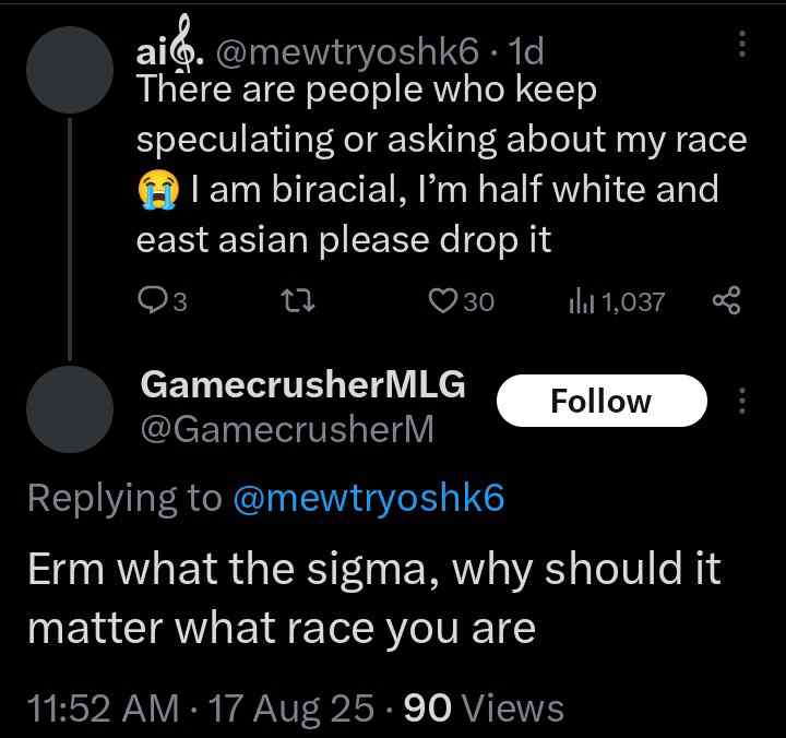 erm, what the sigma erm what the sigma image